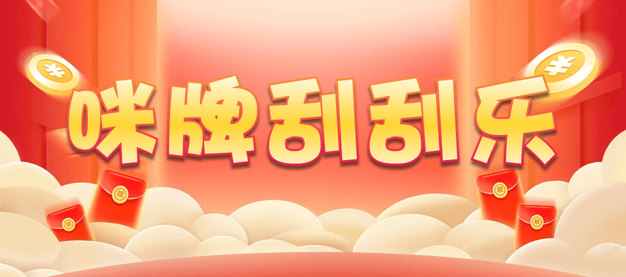 加拿大西28,双组,悟道算法,加拿大28,结果,预测,数据,幸运
